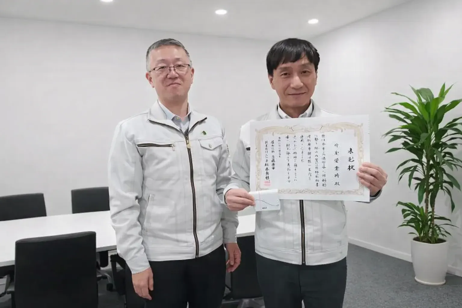 埼玉営業所　365日無事故達成‼
